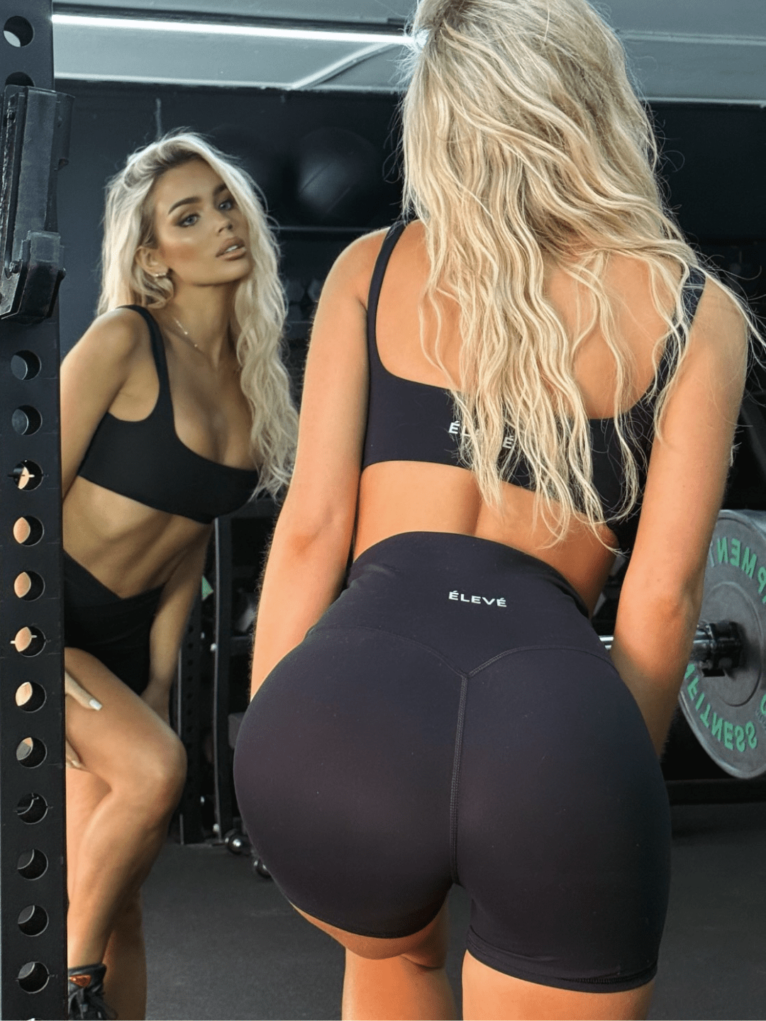 ELEVATED CORE SHORTS - Élevé