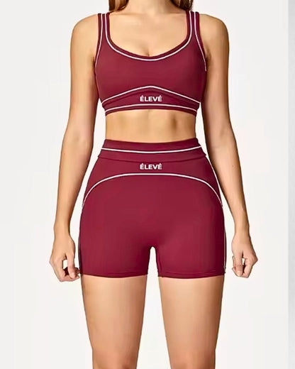 DEFINE LUXE SHORTS - ELEVE