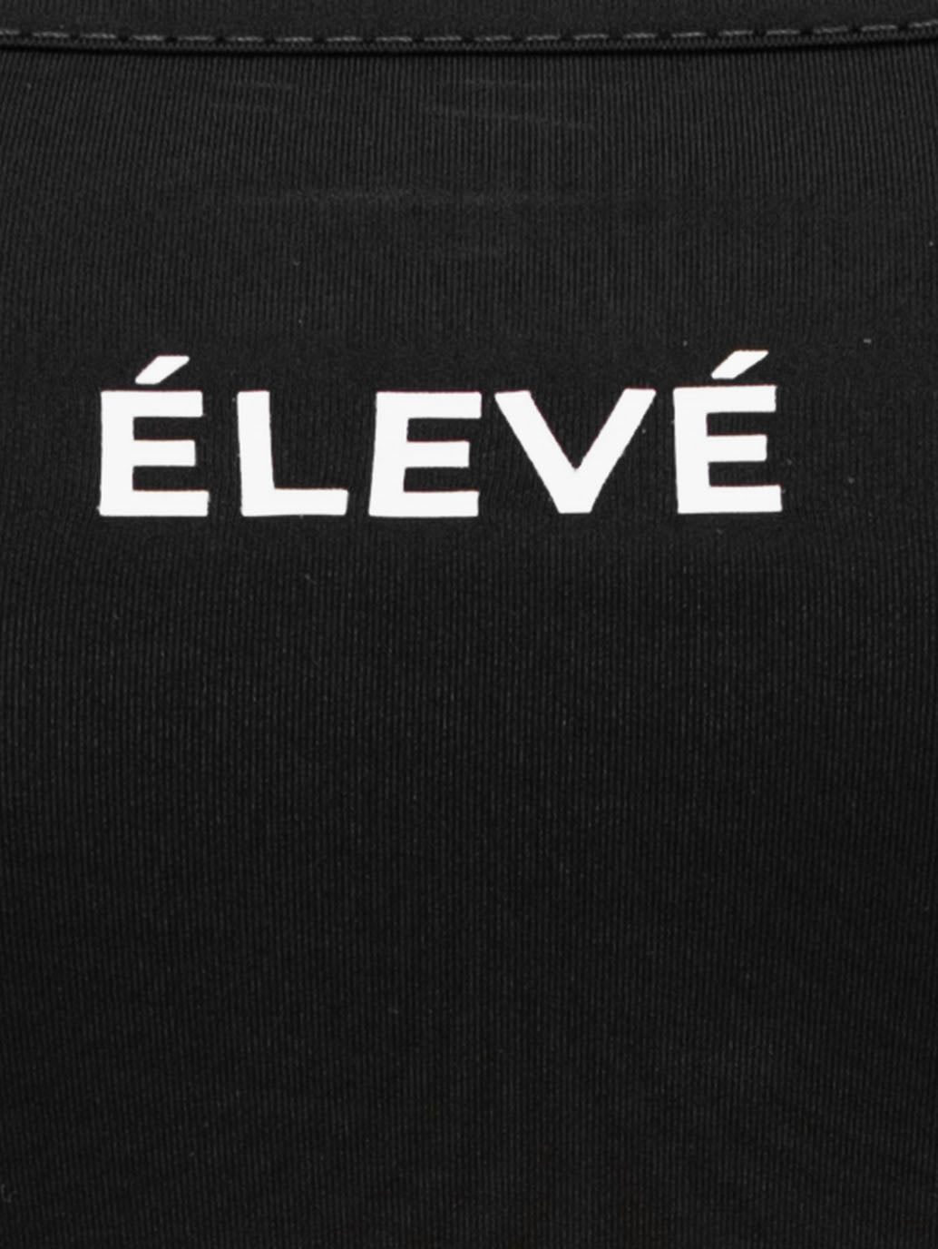 THE CAMI BODYSUIT - Élevé